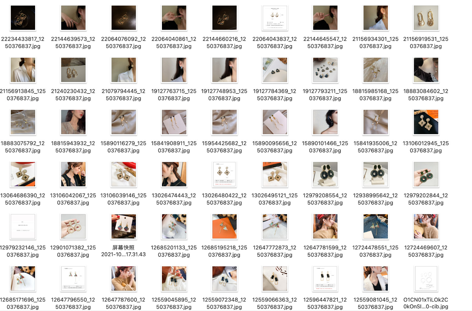 7 random pairs of earrings! Fashionable and good-looking Free shipping!