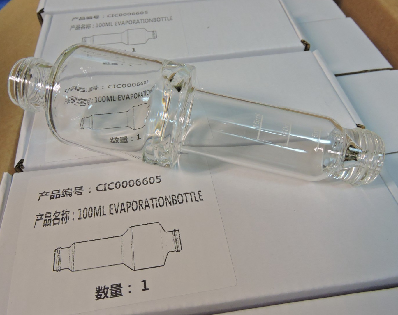 NEW Thermo Scientific 100mL Vial Glass Evaporation Extension Bottle 22184-62242
