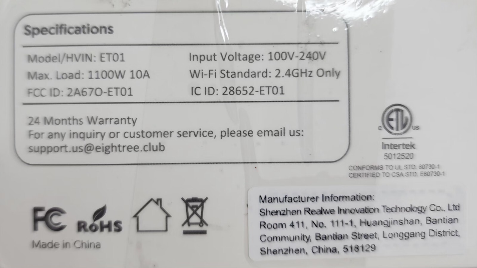 Eightree Model ET01 Smart Plug New Open Box