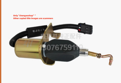 1PC NEW Substitute for generator electronic flameout 4942879 #L7874Y LZ