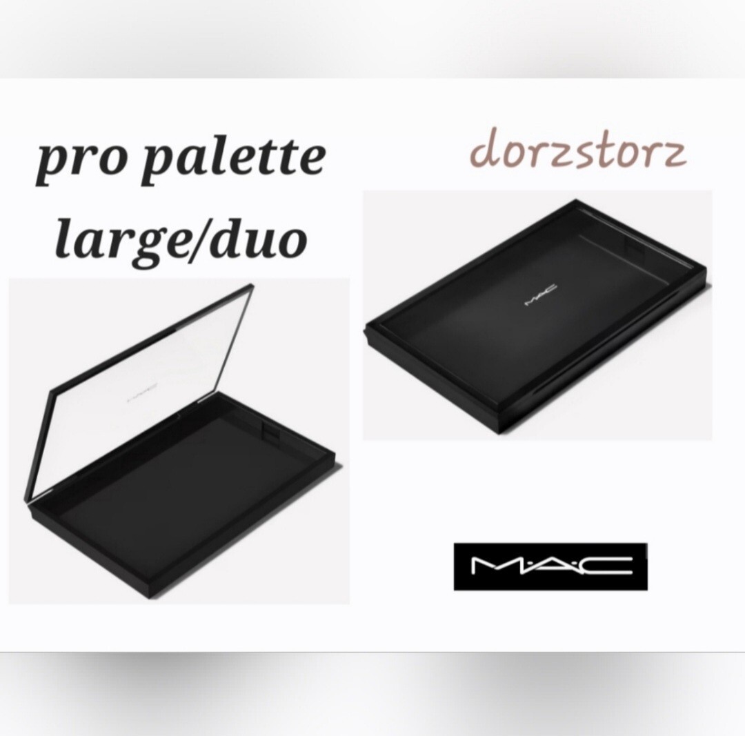 MAC Pro Palette *LARGE/DUO* Magnetic Black Case / EMPTY / New in box