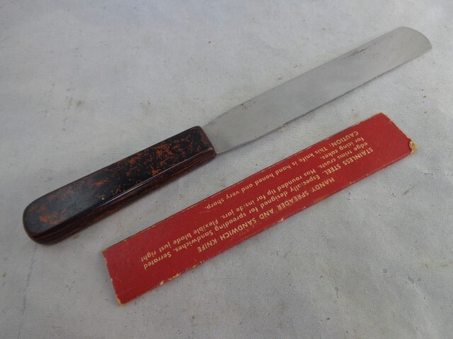 Spreader & Sandwich Knife Vintage 5 1/2" Blade
