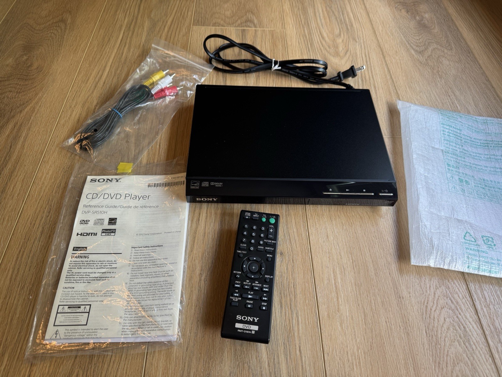 SONY - DVP-SR510H - CD/DVD Player with Remote & 6’ HDMI - Tested / Works - VGC