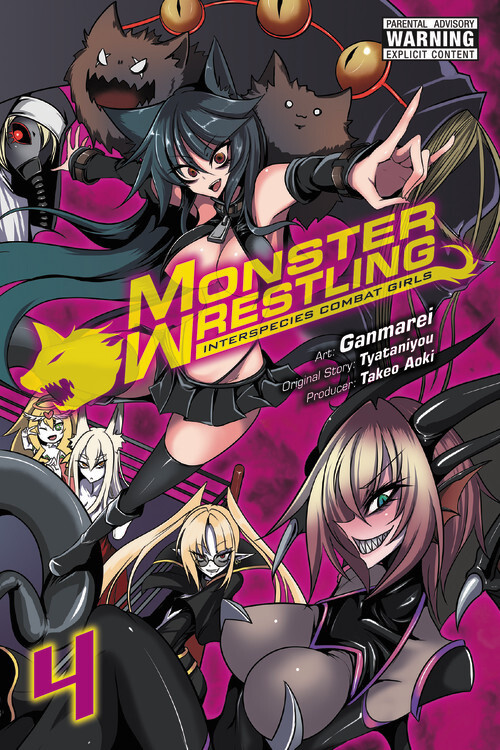 Monster Wrestling: Interspecies Combat Girls, Vol. 4 Manga