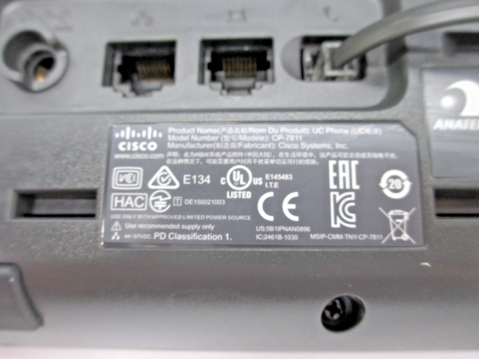 CISCO IP Phone CP-7811 Gray with Screen