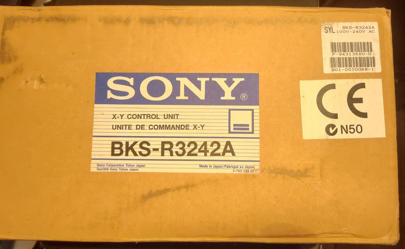 SONY BKS-R3242A, X-Y Control Unit
