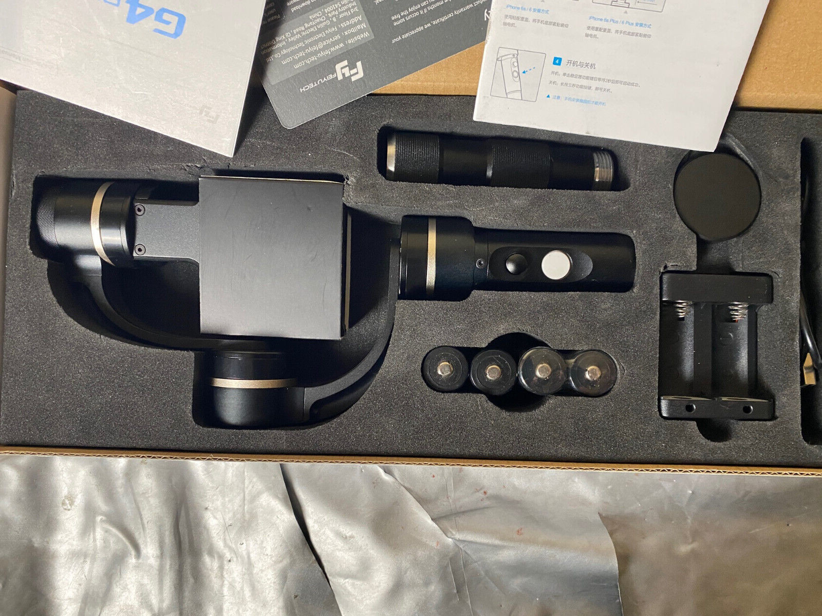Feiyu Tech G4 Pro 3-Axis Handheld Stabilized Gimbal iPhone Android Samsung