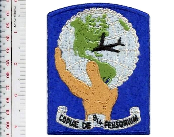 US Air Force 814th Air Police Squadron Fairchild Air Force Base NO TARIFF