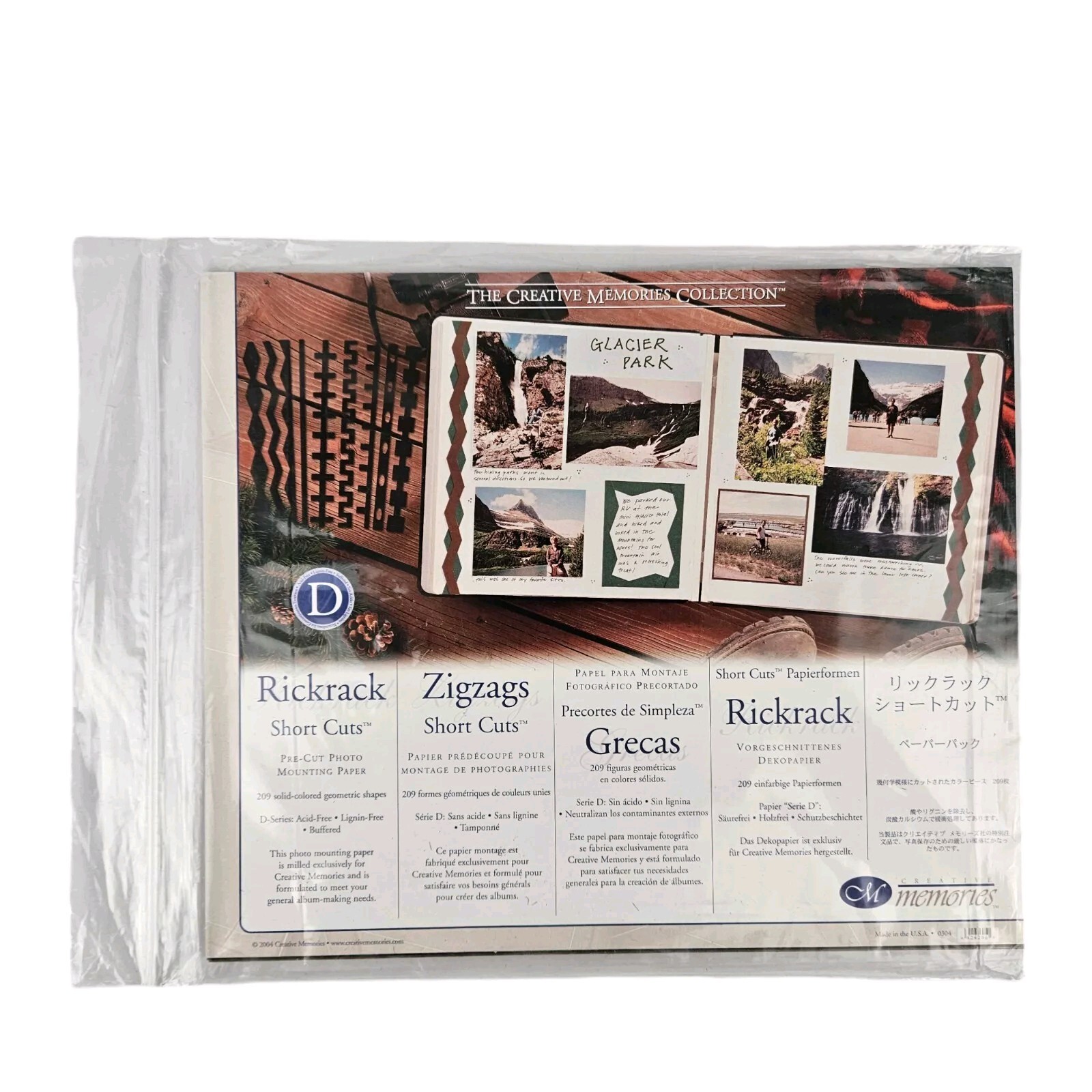 Creative Memories Shortcuts Rickrack 209 Solid Color Geometric Shapes