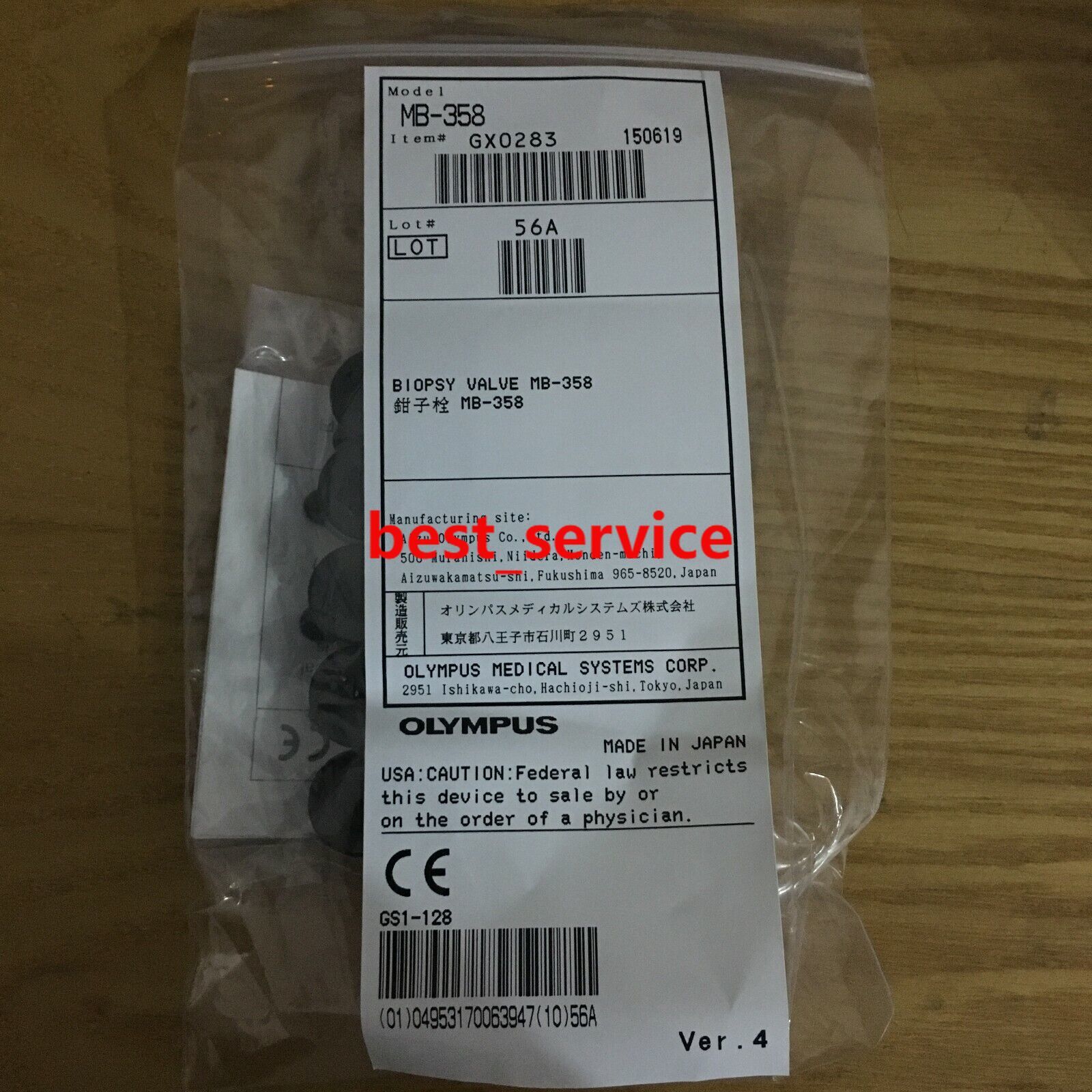 10pcs（1bag）New OLYMPUS MB-358 Biopsy Valve