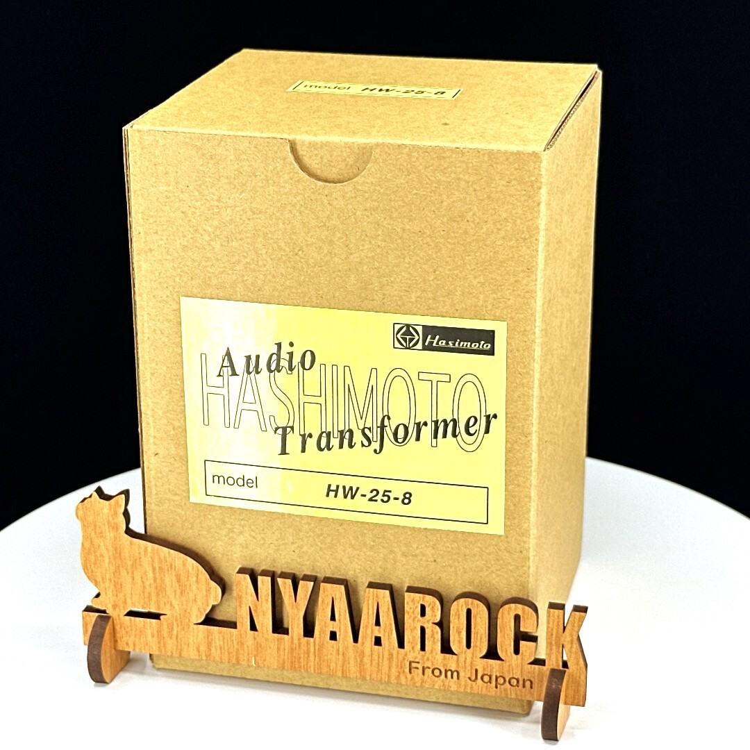 Hashimoto HW-25-8 2-pack Output Trans. 25W Push-Pull 8KΩ (Sansui)