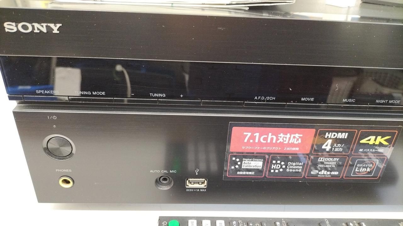 Sony AV Amplifier Str-dh740 Used