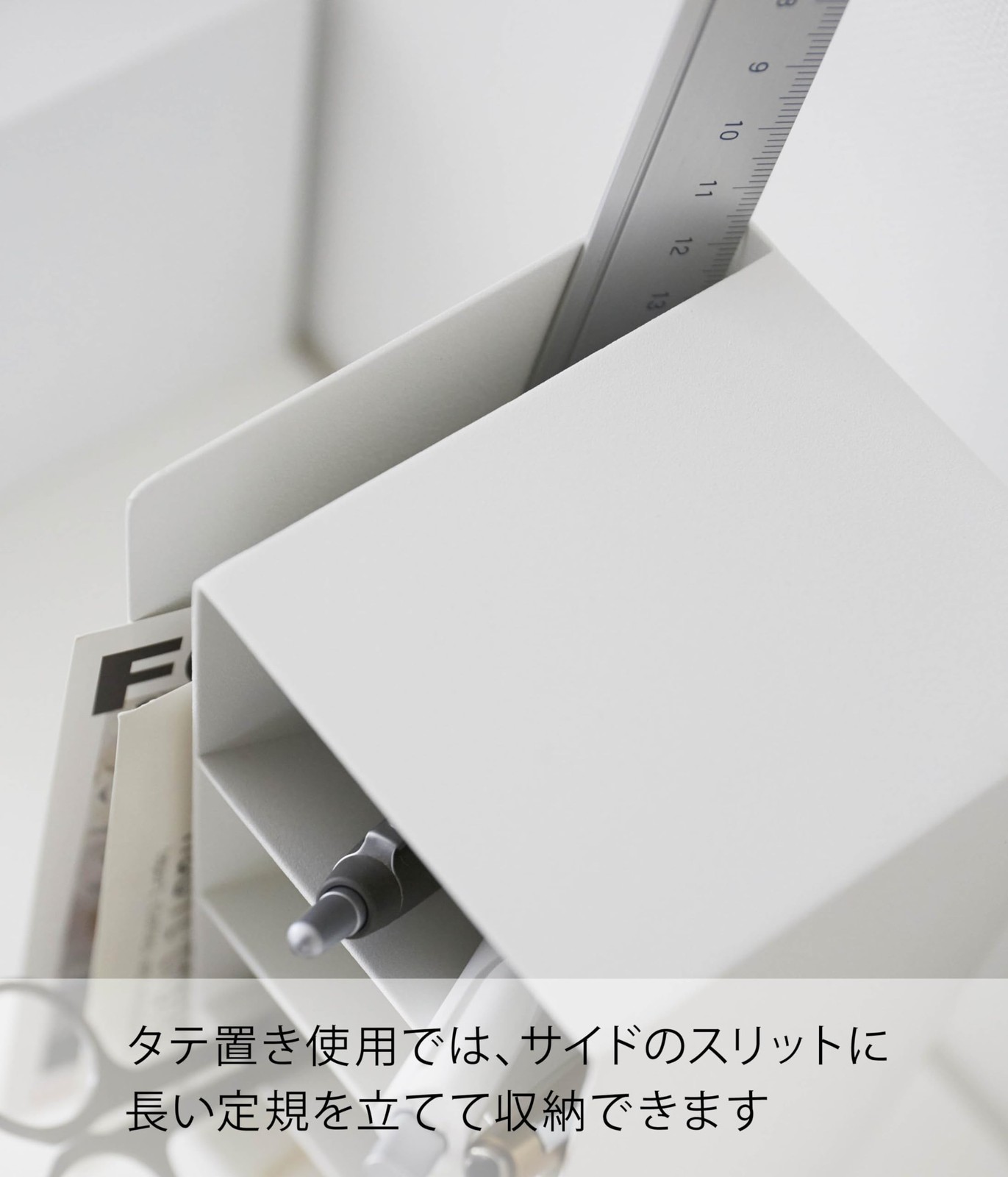 Yamazaki Pen Stand Tower White