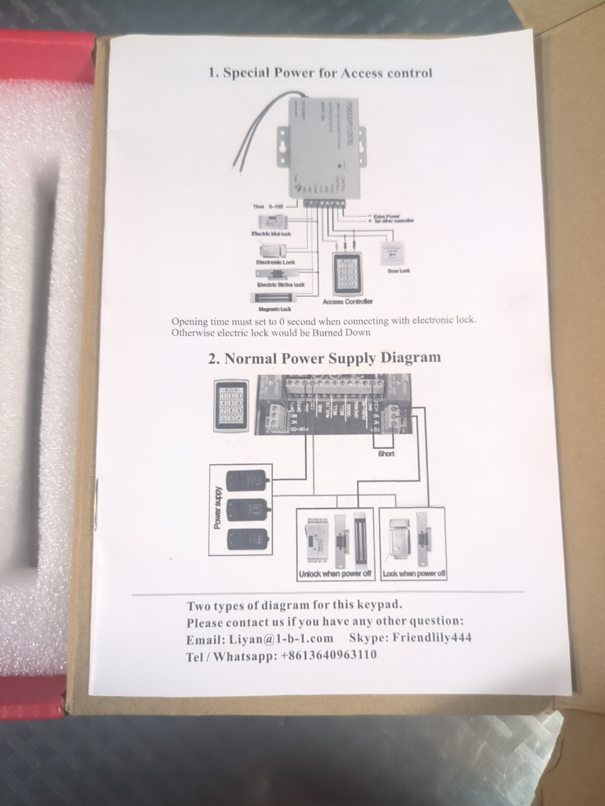 Access Control Keypad Waterproof Door Silver K7612 Open Box #15