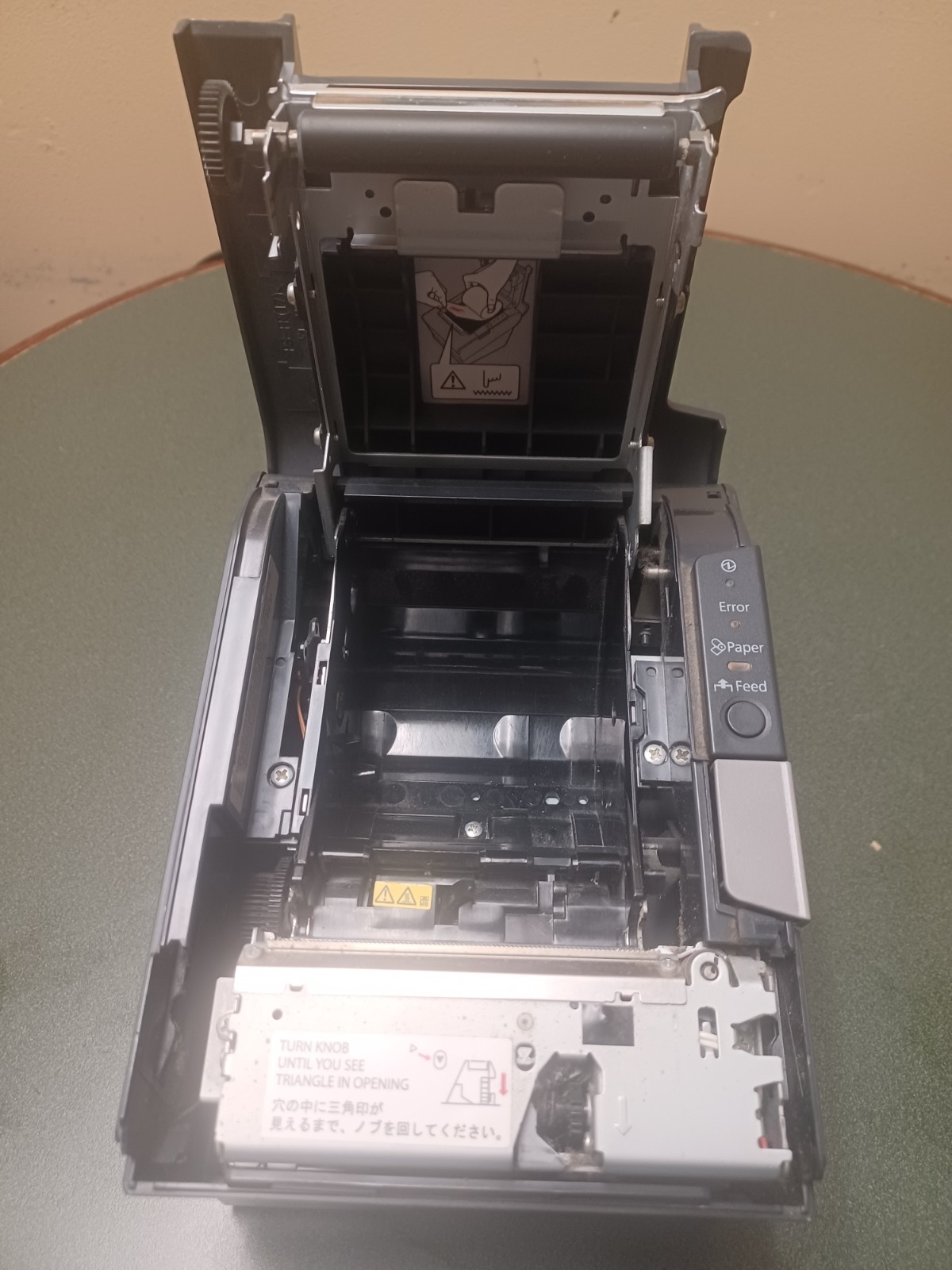 Epson TM-T88V Point of Sale Thermal Printer Without power supply No reserve