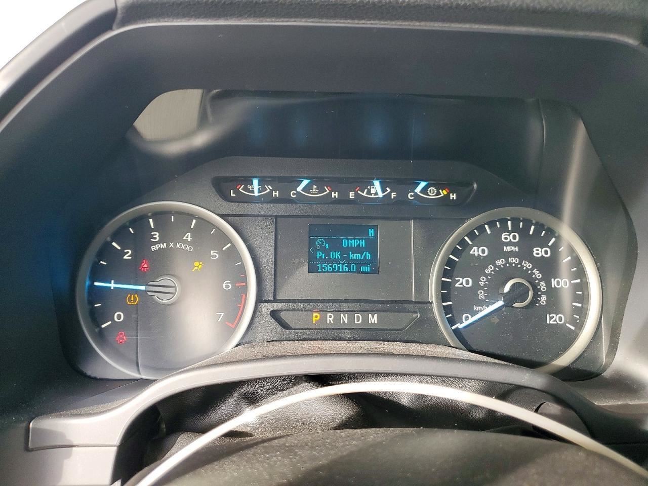F150 2019 Glove Box 5007262