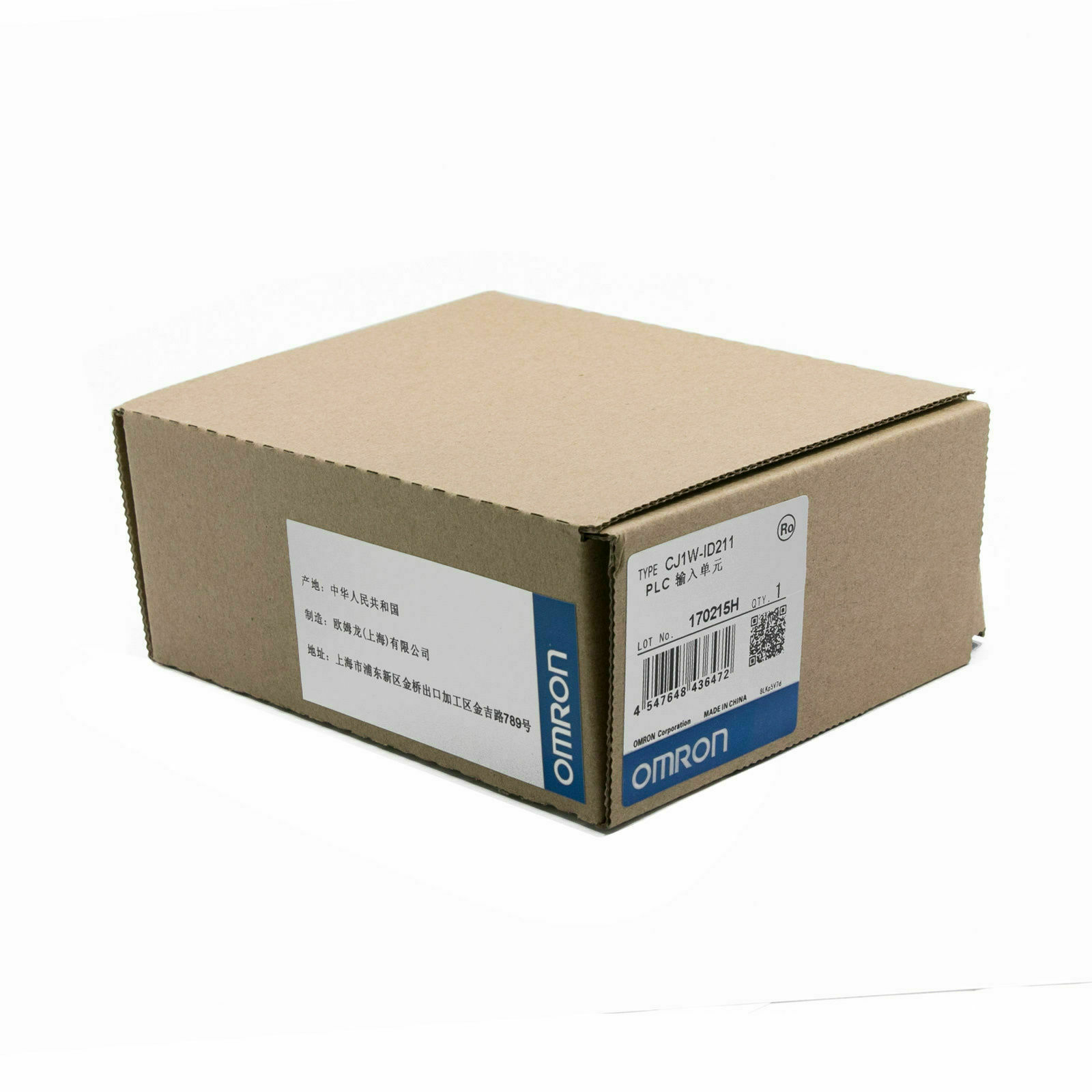 New In Box Omron CJ1W-ID211 PLC Input Module CJ1WID211