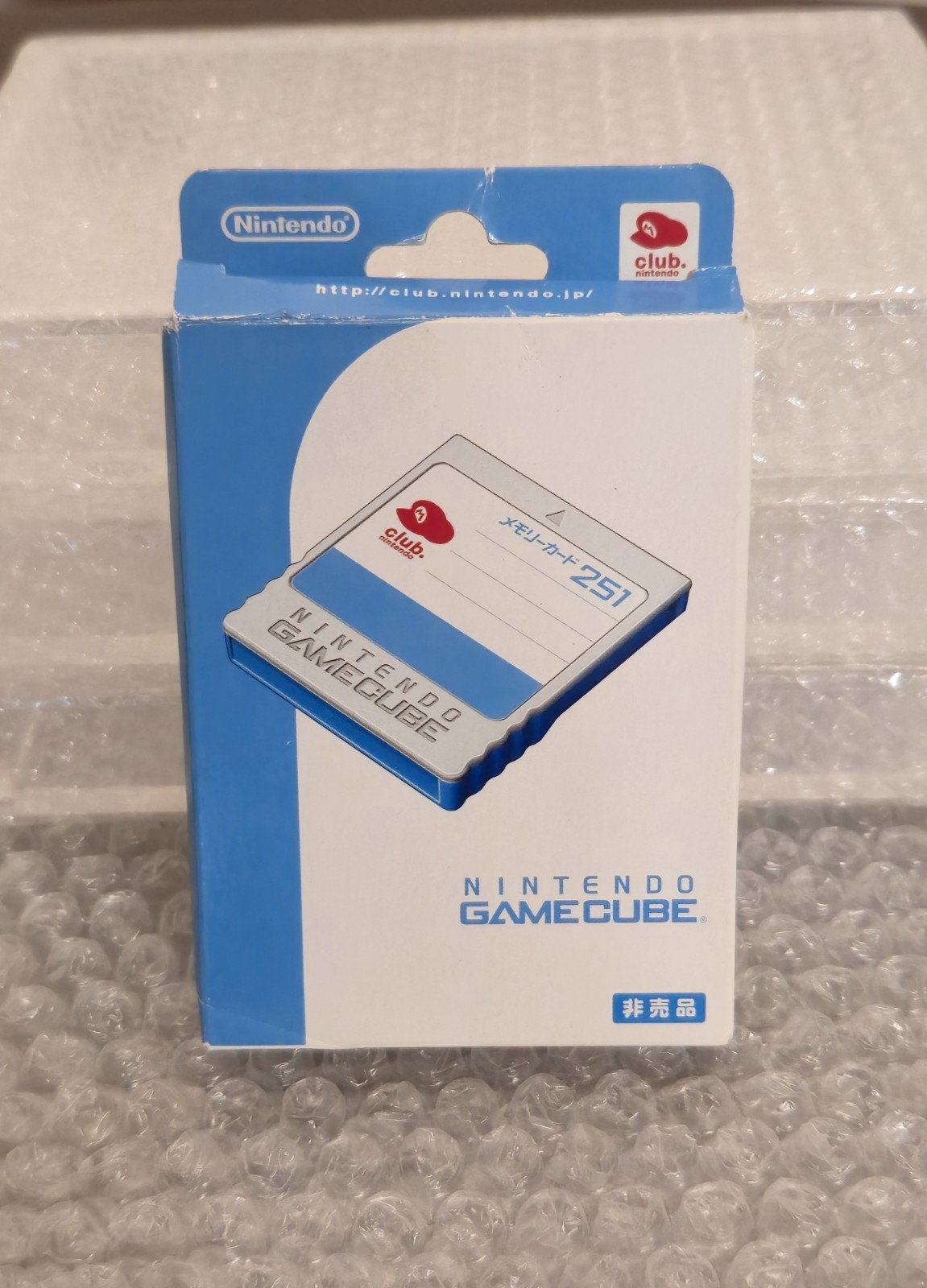 Club Nintendo Gamecube MEMORY CARD 251 Blocks DOL-014 Blue & White Nintendo Rare