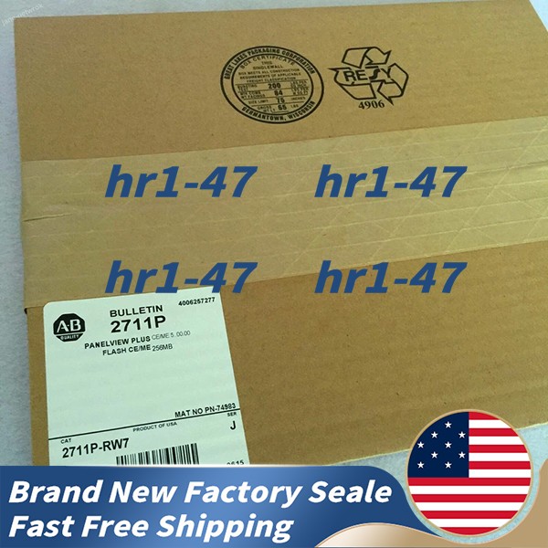 Brand NEW Allen Bradley 2711P-RW7 Human Machine Interface Accessory Free Ship