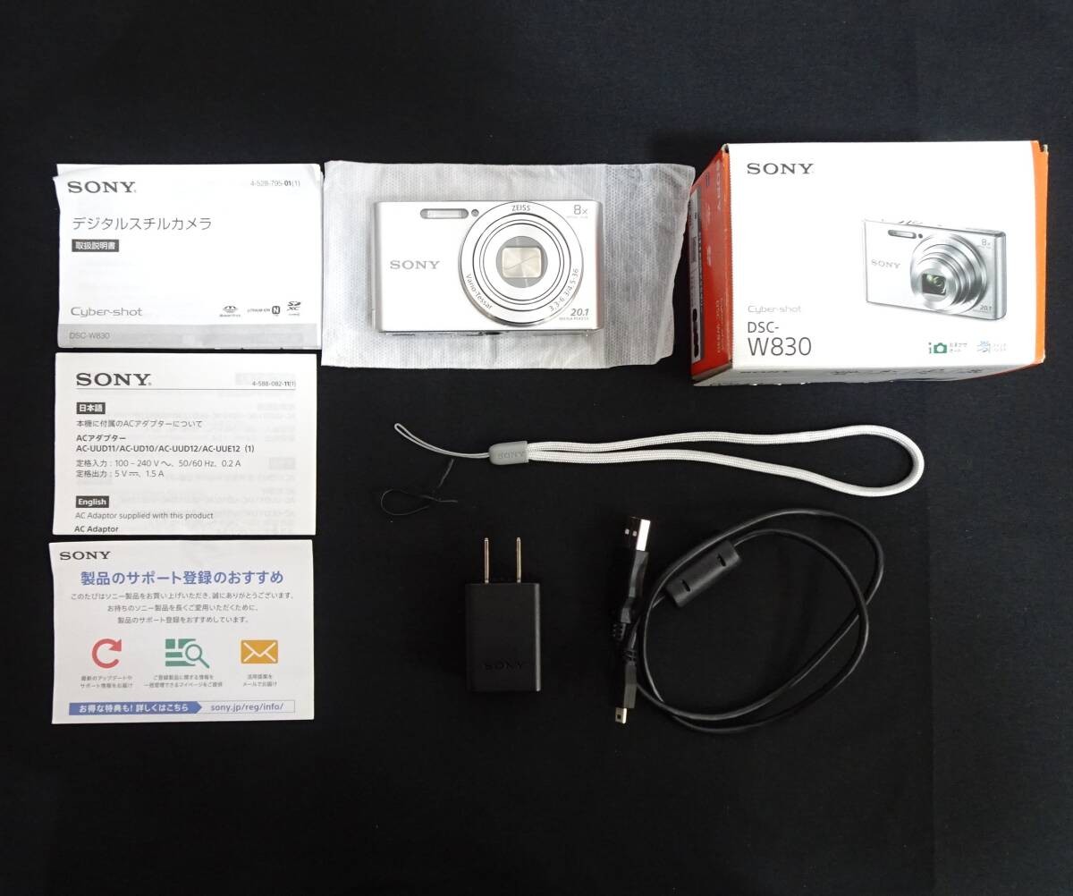 Sony Cyber-shot DSC-W830 Silver 20.1MP Digital Camera 8x Zoom w/ Box Tested EXC