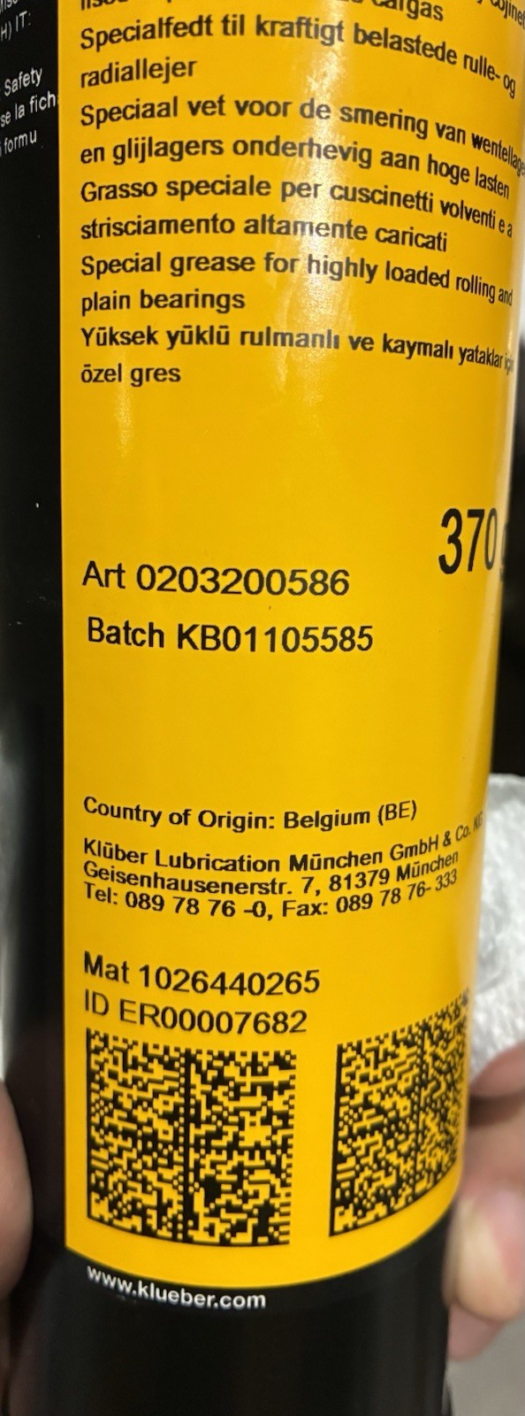 KLUBERPLEX BEM 41-141 [370G] 0203200586