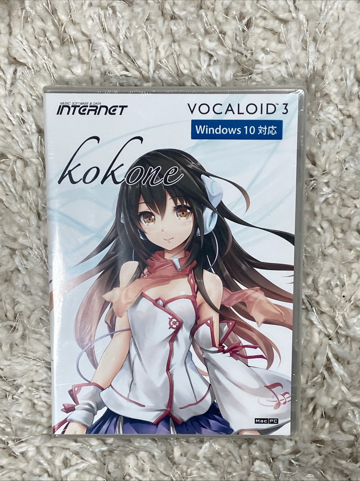 New VOCALOID3 Library kokone Windows 4900607111764/VA3L-KKN01 PC Software