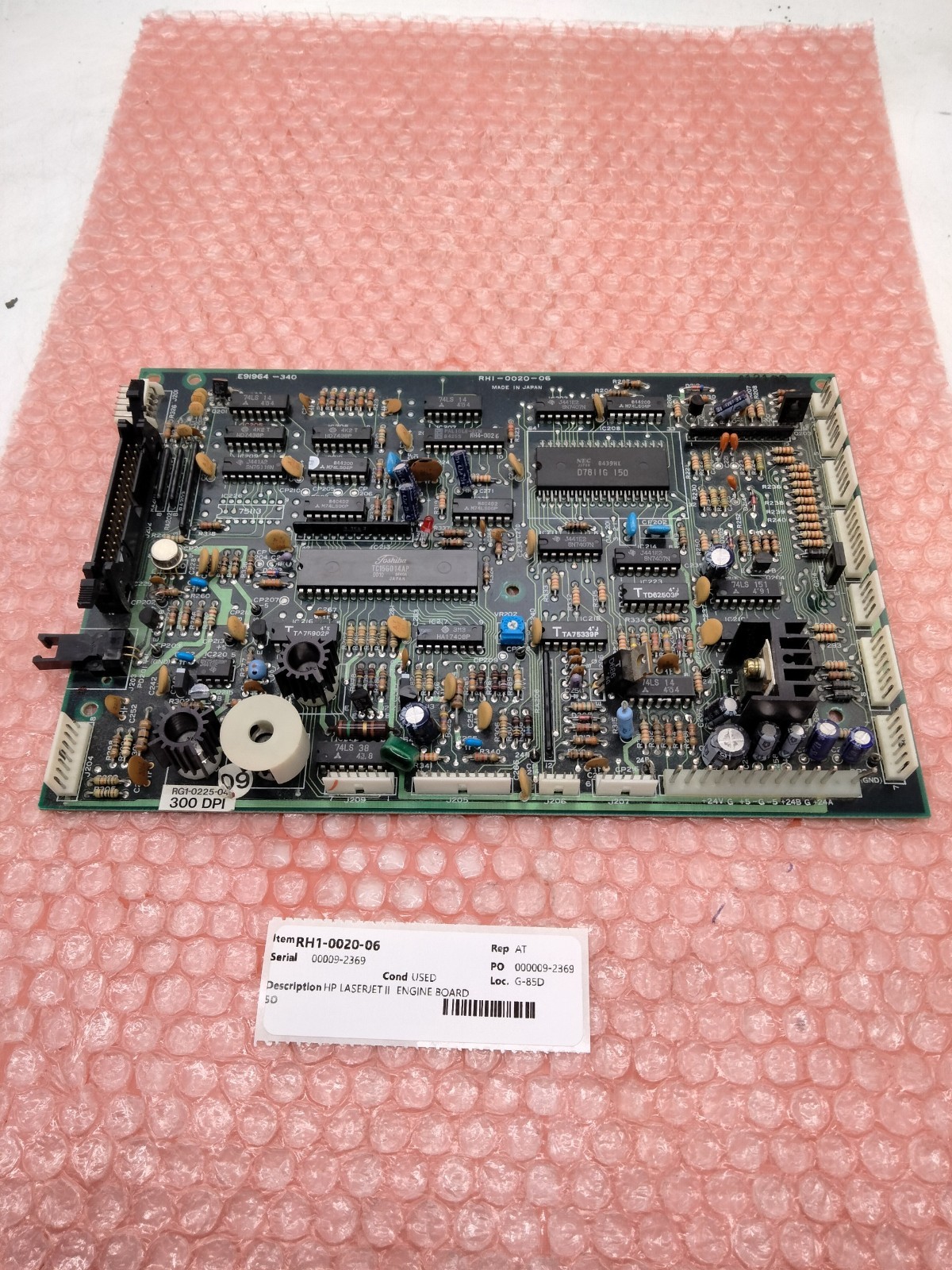 RH1-0020 HP LASERJET II ENGINE BD