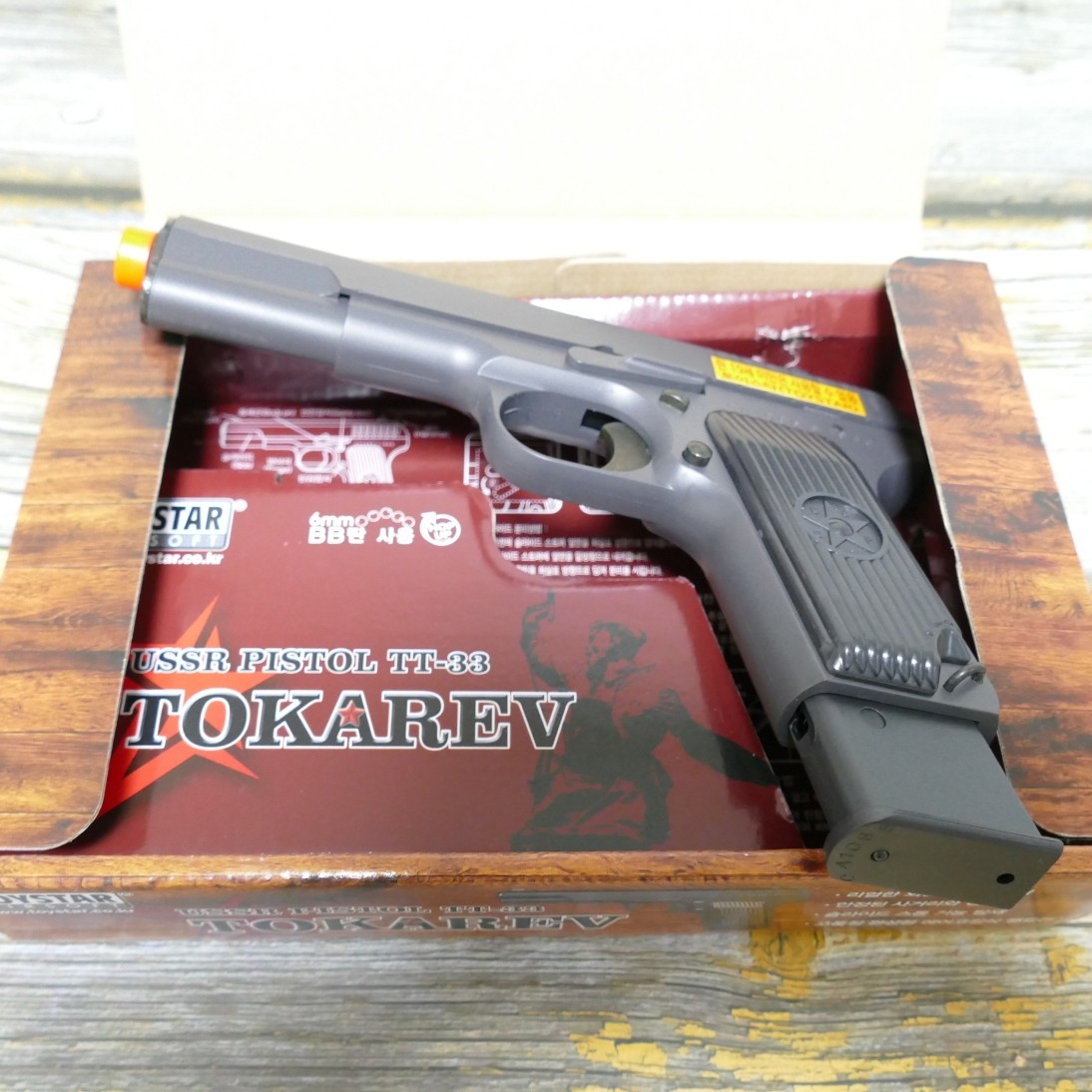 USSR Pistol TT 33 New TOKAREV Edition Steel Black Toystar Korea