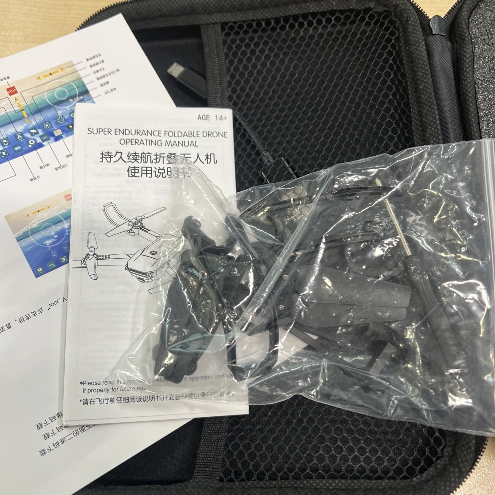 Super Endurance Foldable Drone