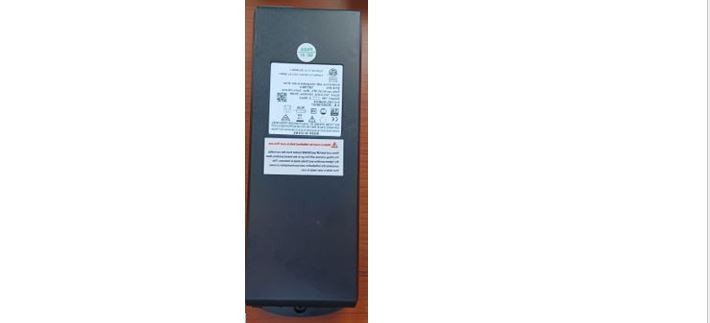 Intertek Control box with integrated motor drive - DYH-014