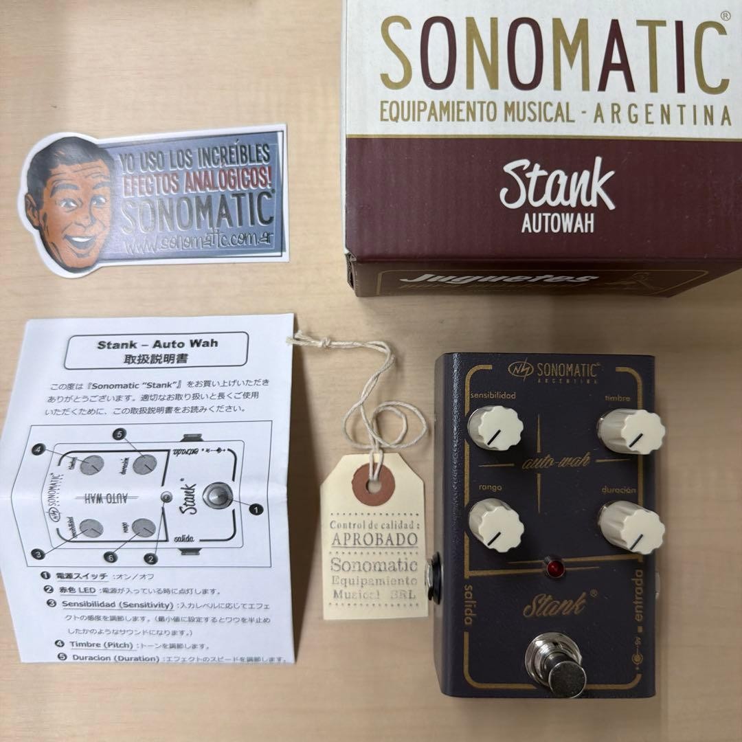 SONOMATIC Stank Auto Wah 668920