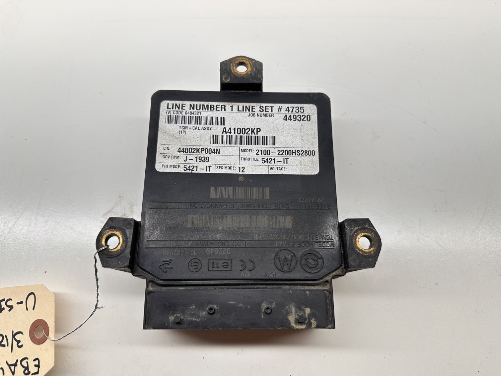Allison 2100 2200HS TCM Transmission Control Module A41002KP 2007 International