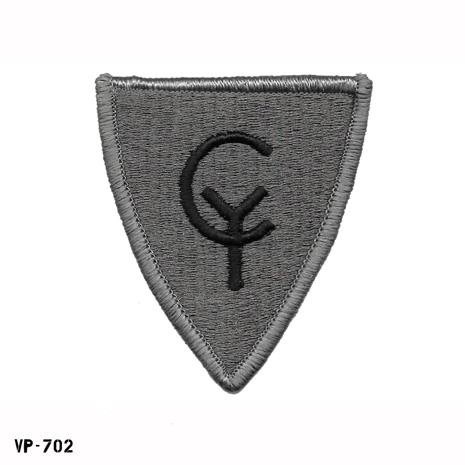 US Army Hook Back ACU Subdued Patch ~ 38th Infantry Division ~ NOS ~ USA