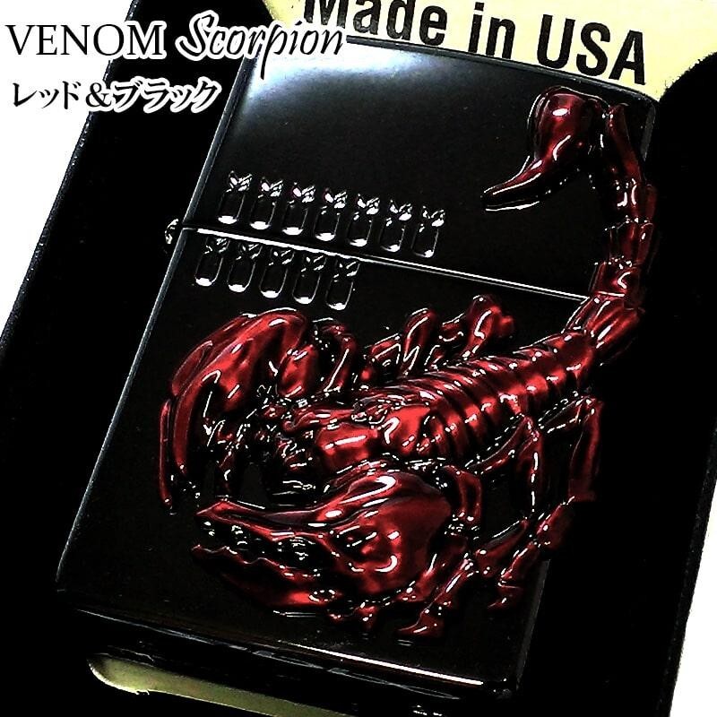 Zippo Venom Scorpion Big Metal Etching Brass Black Red Lighter Japan