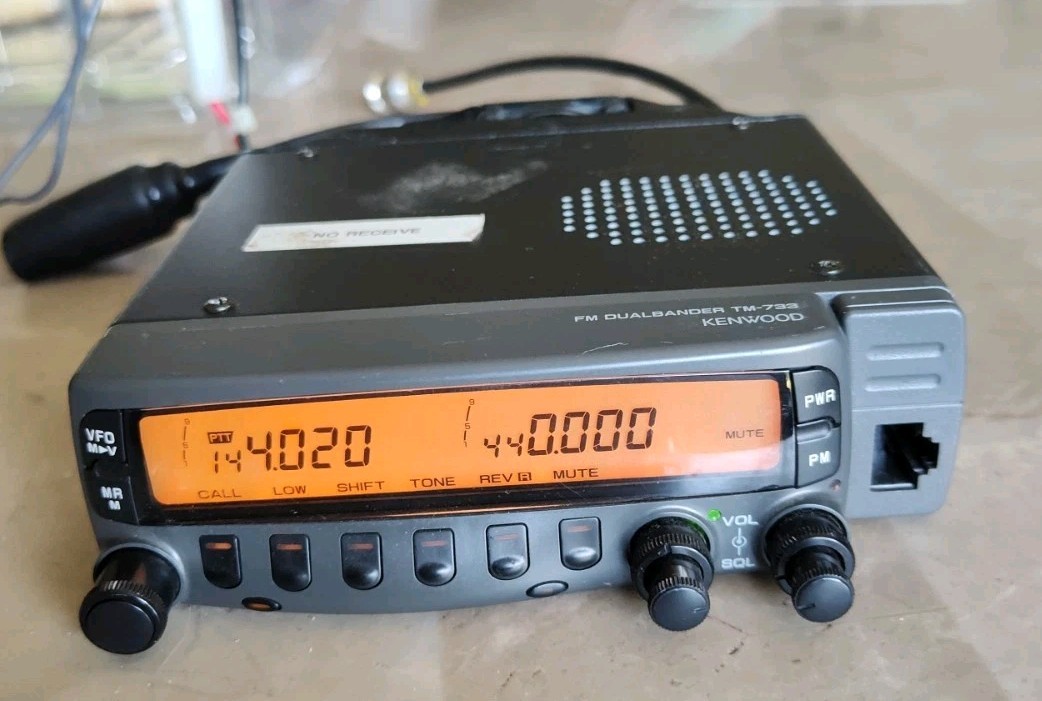 KENWOOD 144/440MHz FM DUAL BANDER TM-733A