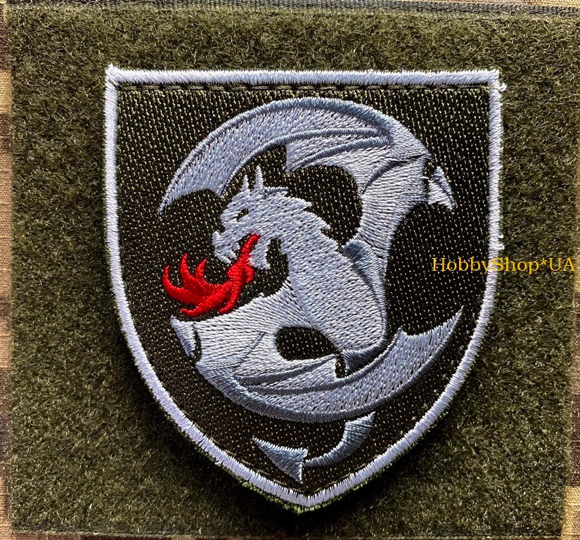 Ukraine Army Tactical Military PATCH 12th Army Aviation Brigade Hook Badge