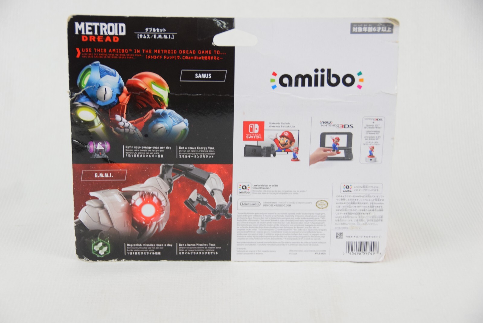 Metroid Dread amiibo Figures - Samus/E.M.M.I.