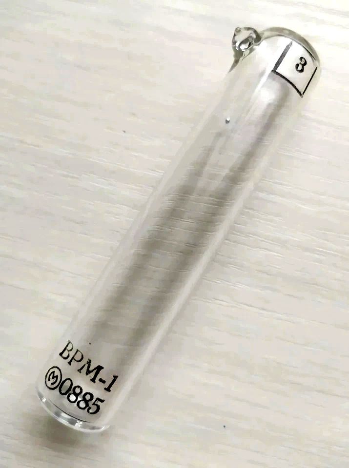 VRM-1 ВРМ-1 soviet Vintage UV Ultraviolet Spectral  Mercury Quartz Tube