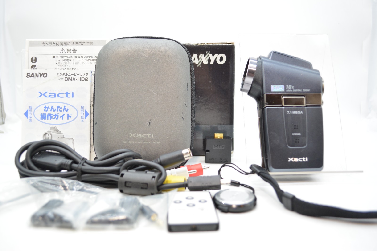 NEAR MINT w/ box  SANYO Xacti DMX-HD2 HD 7.1MP Digital Movie Camera Black tested