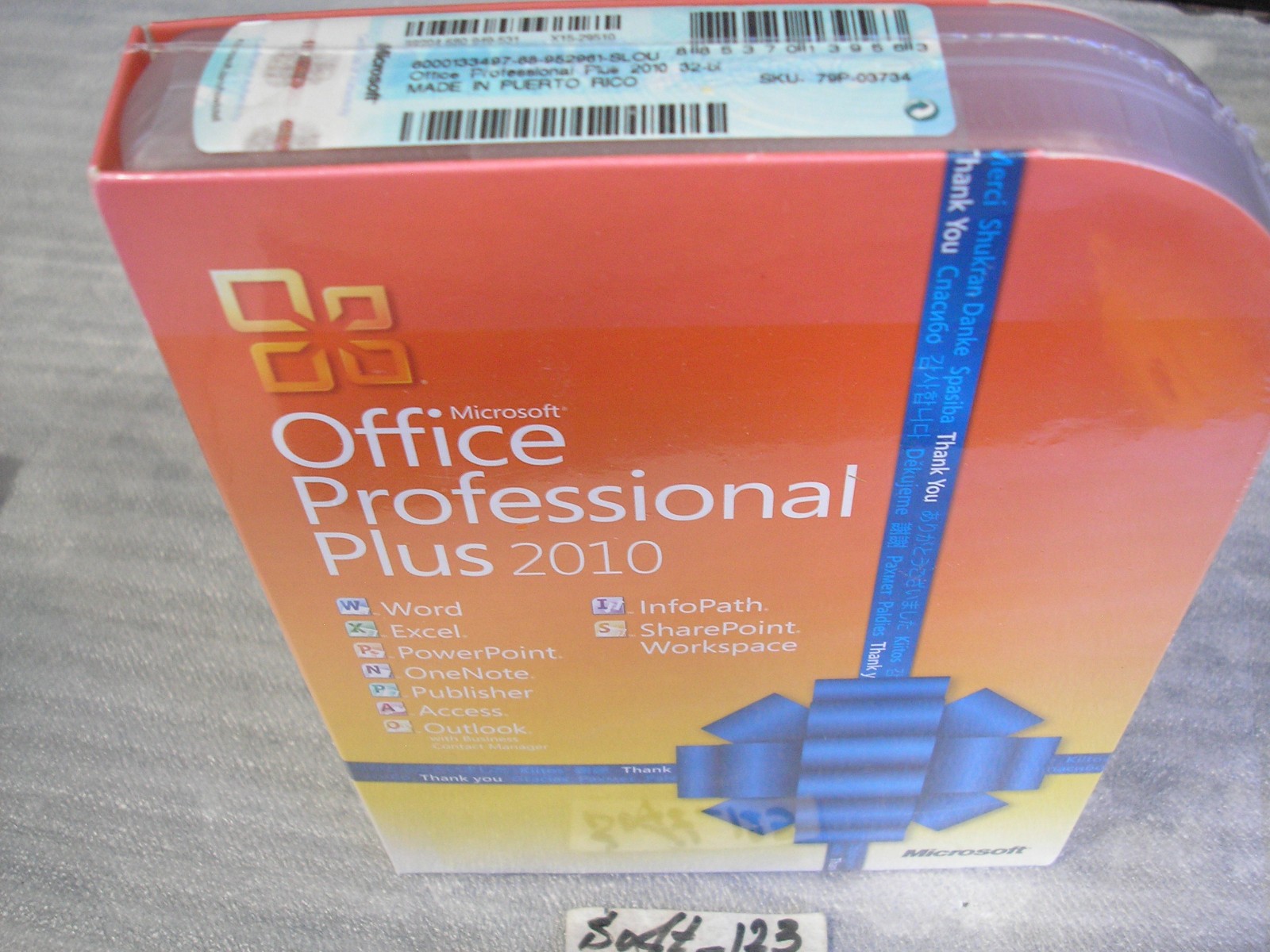 Microsoft Office 2010 Professional Plus For 2 PCs Full Version =NEW SEALED BOX=