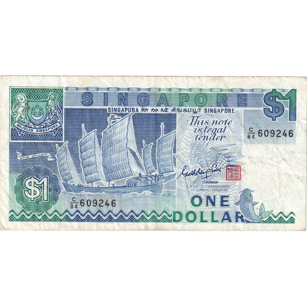 [#232246] Banknote, Singapore, 1 Dollar, KM:18a, EF