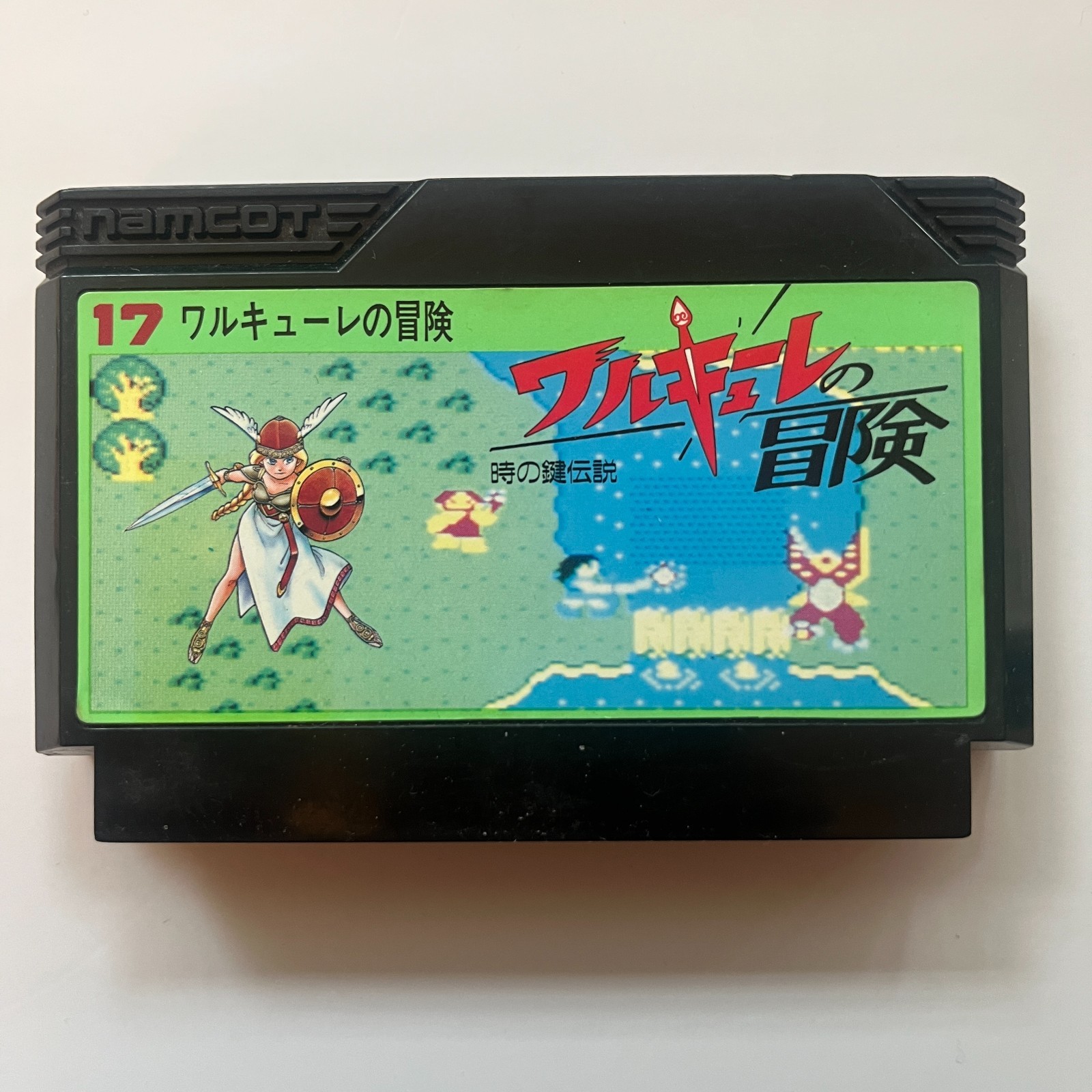 Valkyrie No Bouken (Nintendo Famicom 1986) - combined shipping