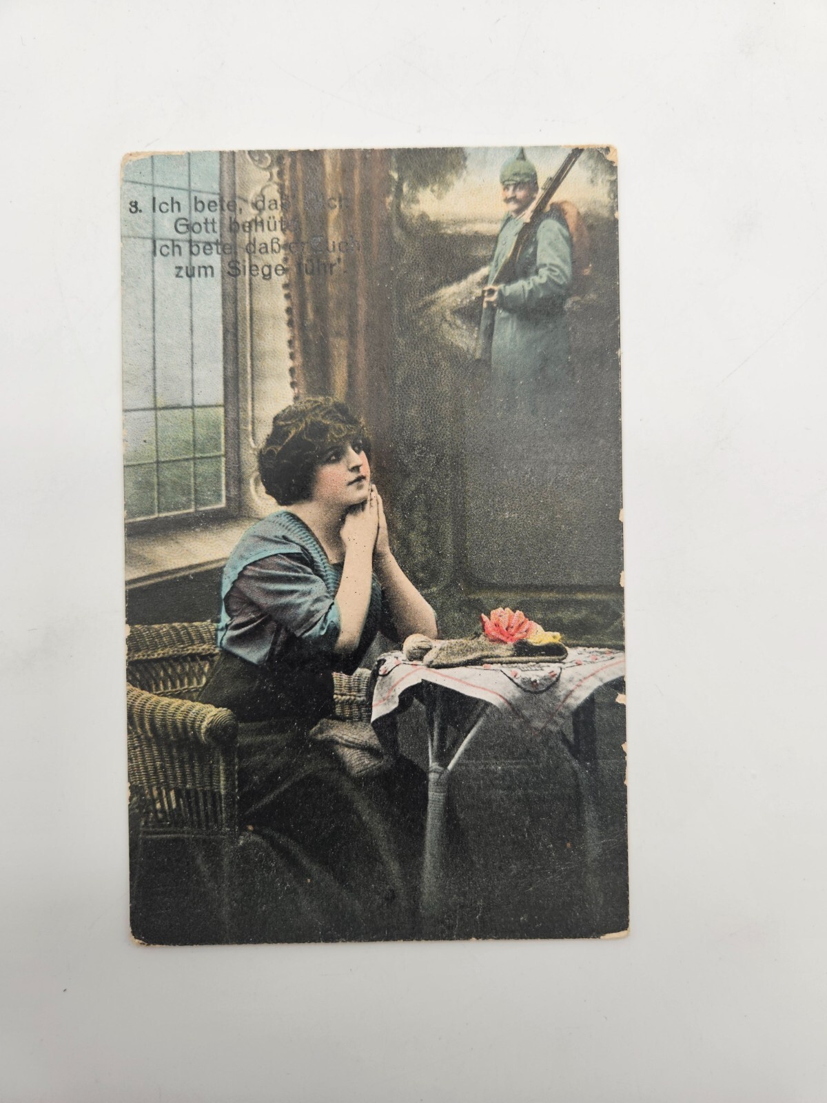 HA2053: Postcard