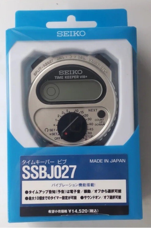 SEIKO STOPWATCH "TIME KEEPER VIB" SSBJ027