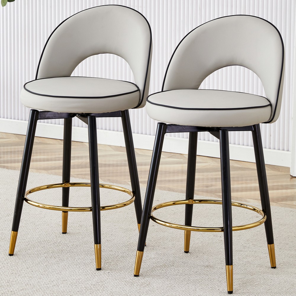 Modern 360 Swivel Barstools Set of 2, Black Faux Leather Bar Chair w/Metal Legs