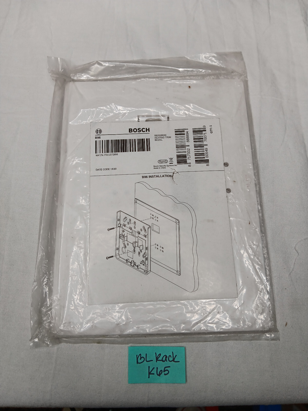 Bosch B96 Keypad Trim Bezel