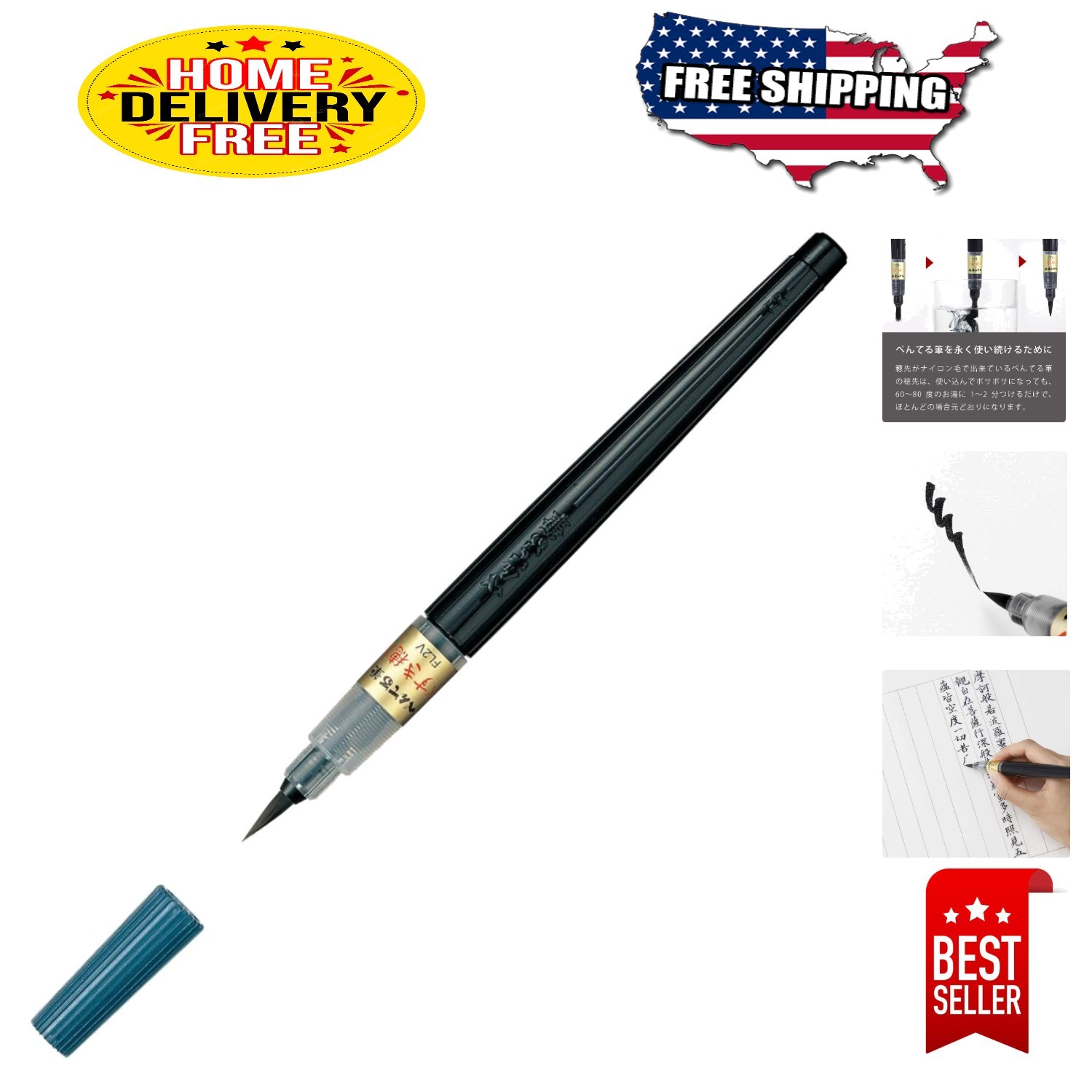 Sukiho Fude Brush Pen in Black: Lightweight and Versatile for Artists