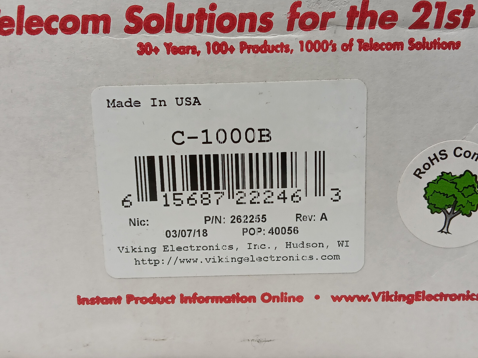 Viking Electronics C-1000B Door Entry Controller (C1000B)