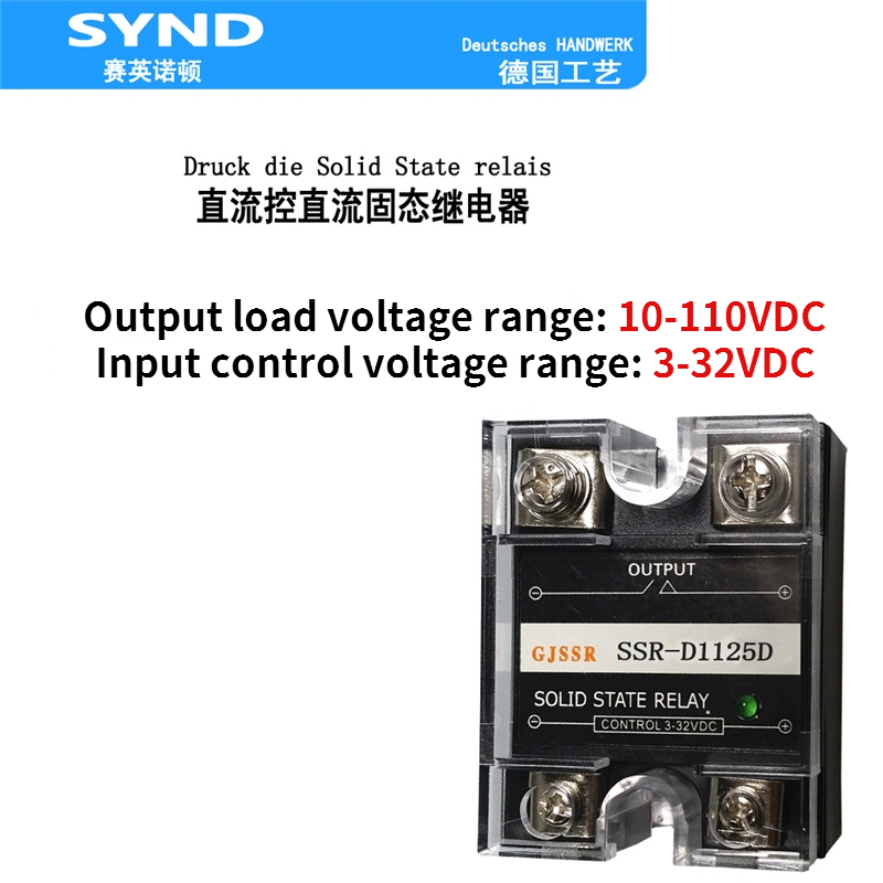 DC-DC 110V 25A Normally Open Single Phase Solid State Relay SSR-D1125D