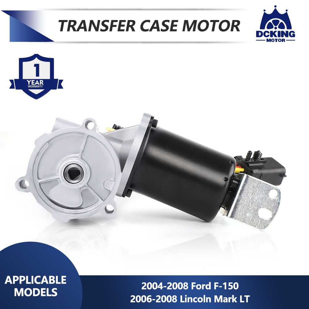 Transfer Case Motor 600-911&48-208 For Ford F-150 04-08 & Lincoln Mark LT 06-08